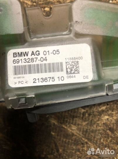 Антенна на крышу Bmw E60