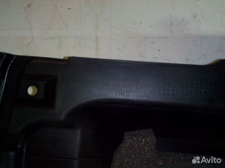 Воздуховод радиатора Tucson iX35 29135-2E000