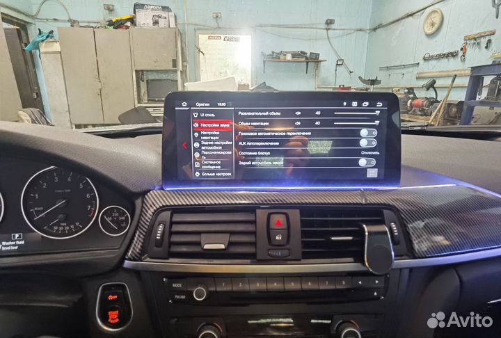 Android магнитола на bmw f30 f32 f32 f36 f34