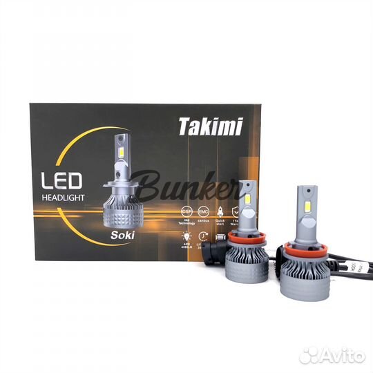 Светодиодные Лампы TaKiMi Soki H11 12V