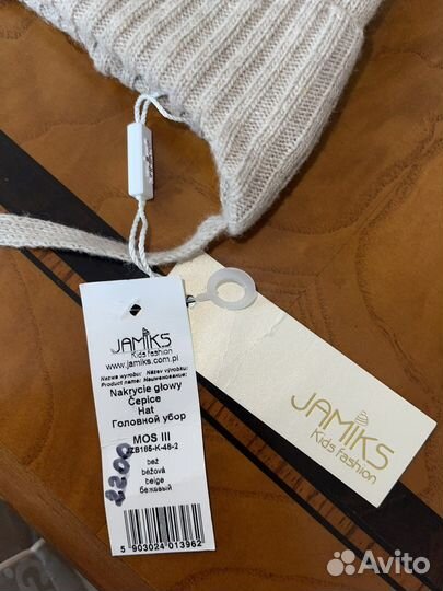 Шапка детская