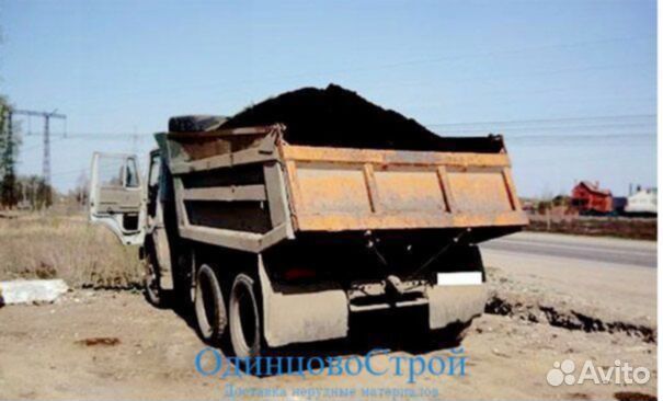 Чернозем сеянный