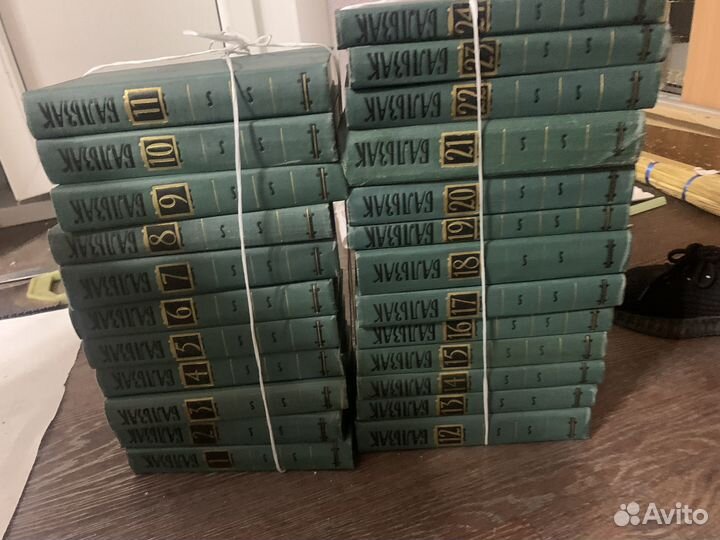 Книги Бальзак полное собрание 24 тома