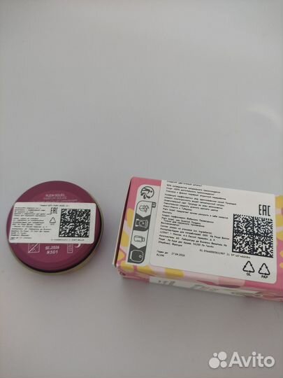 Парфюмерная вода Plein Soleil и сухие духи(набор)