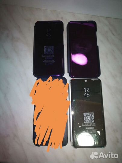 Чехол книжка Huawei P20 lite