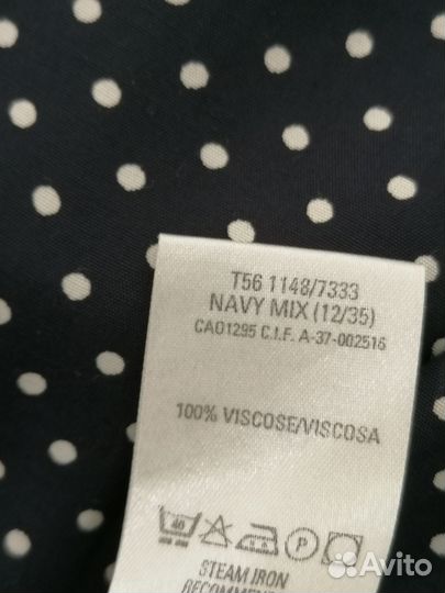 Длинная юбка в горошек вискоза Англия