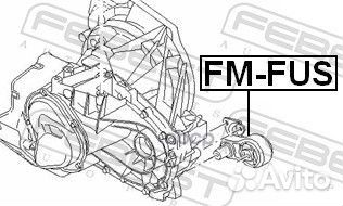 Подушка двс задняя Mazda 2 all 03 FM-FUS Febest