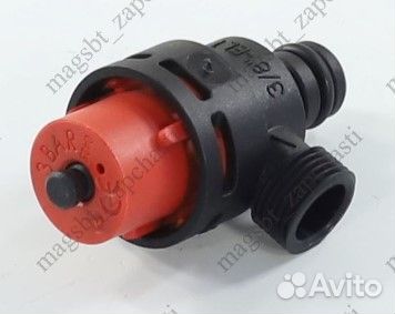Аварийный клапан 61312668 Клапан сбросной
