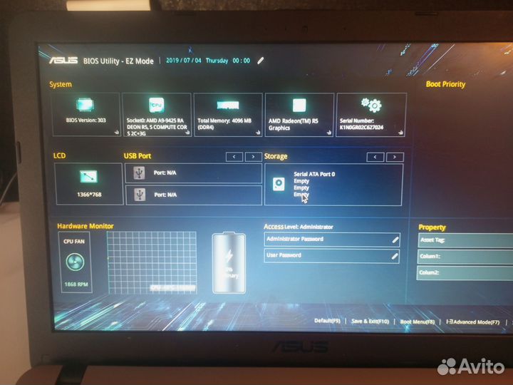 Ноутбук asus