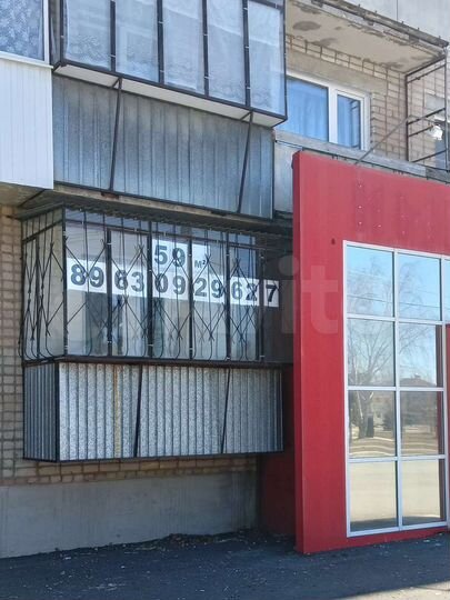 Офис, 59 м²