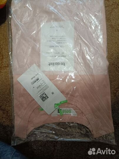 Вещи пакетом новые