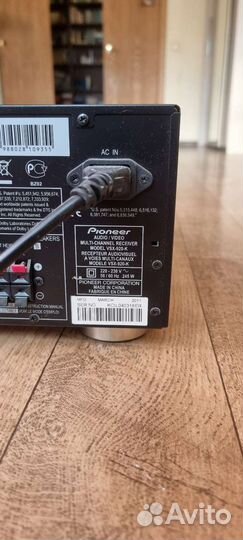Ресивер Pioneer VSX-920-K