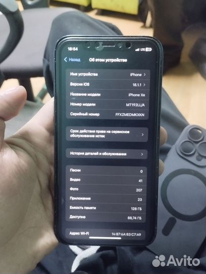 iPhone xr в корпусе 13 pro зеленый