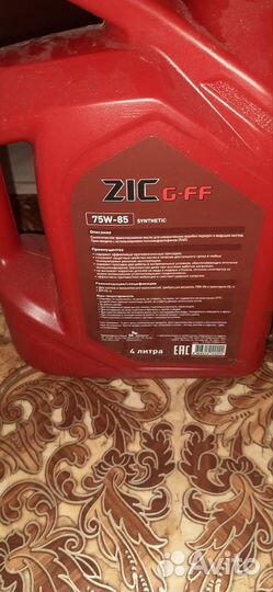 Масло zic 75w-85