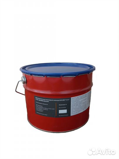 Заливочный компаунд для конусных дробилок кэп-08м