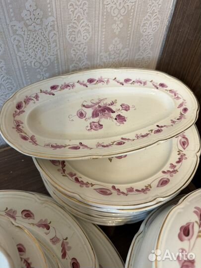 Столовый сервиз конаково зик СССР