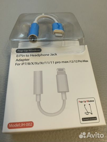 Переходник lightning 3.5 jack