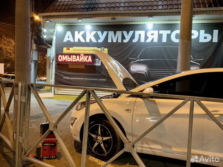 Аккумулятор аком 65 Азия Mitsubishi Outlander