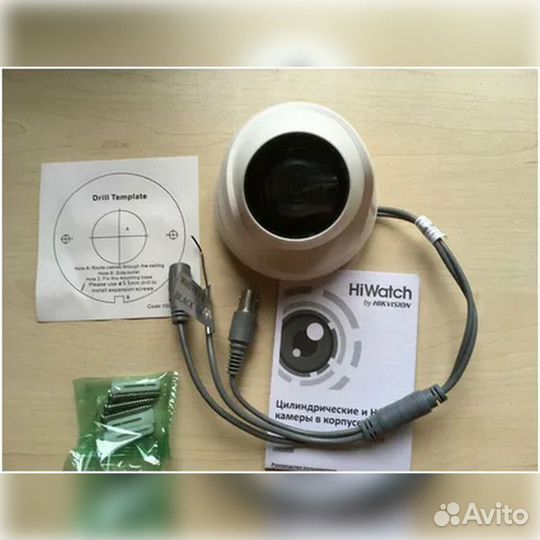 Видеонаблюдение IP В РАССРОЧКУ