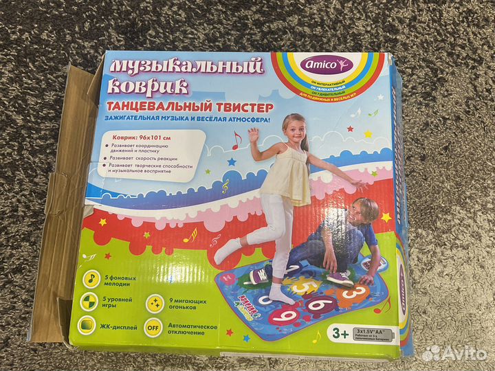 Танцевальный коврик новый