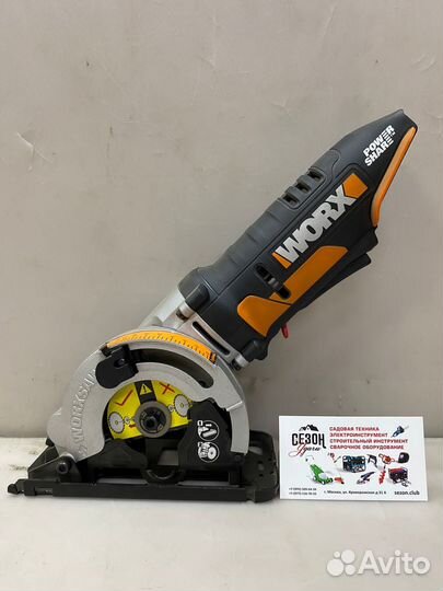 Дисковая пила аккумуляторная worx SAW WX527.9