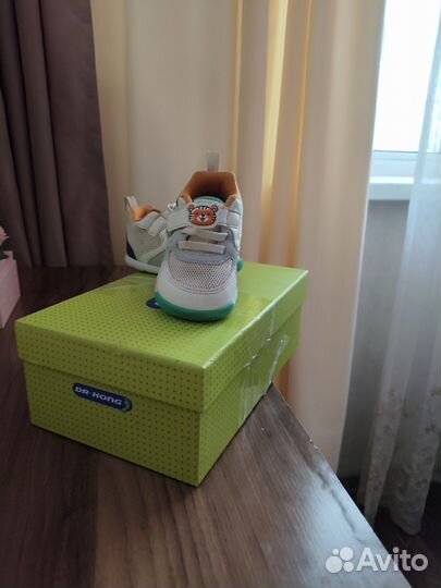 Кроссовки детские 20 размер