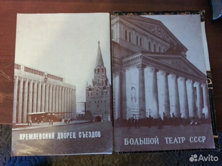 Театральные програмки