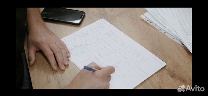 Бухгалтерские услуги