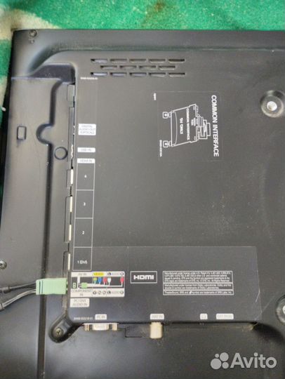 Телевизор бу