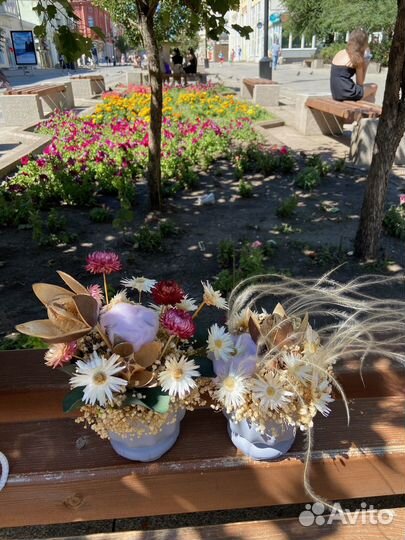 Мини композиция из сухоцветов