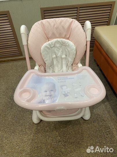 Стульчик для кормления