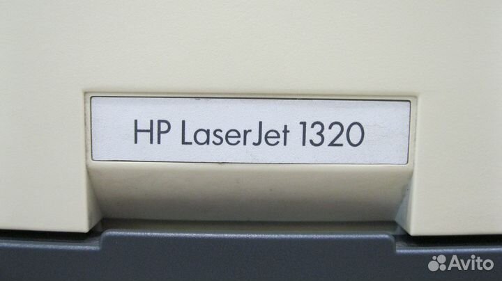 Принтер лазерный HP LaserJet 1320