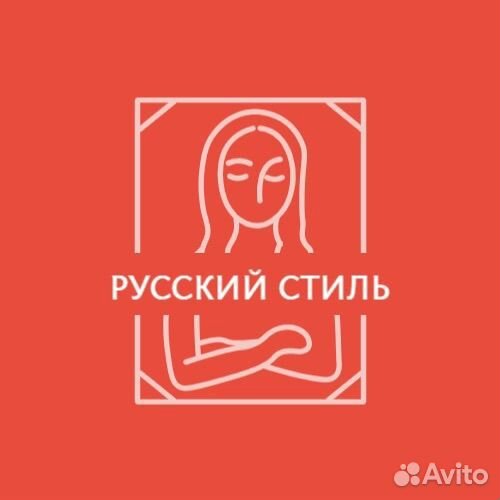 Картина маслом Прогулка по берегу