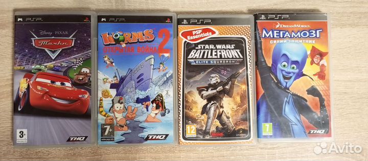 Диски на psp sony