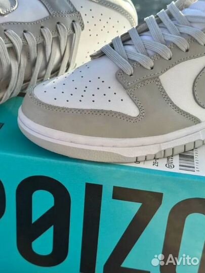 Nike sb dunk low grey fog original