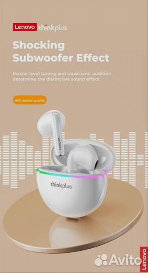 Беспроводные наушники Lenovo XT97 (новые)
