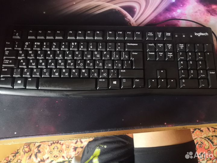 Клавиатура