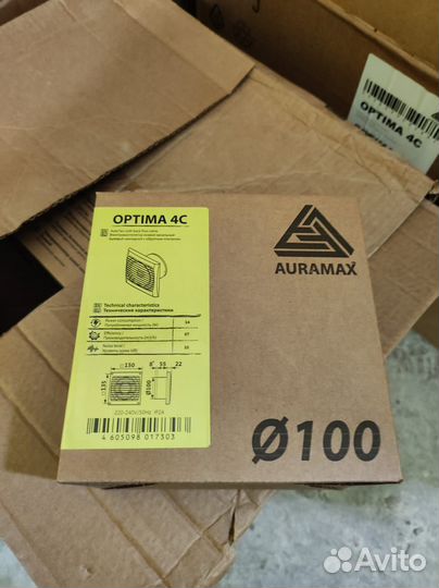 Вентилятор 100