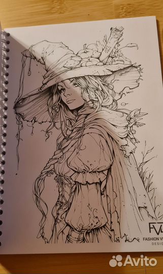 Раскраска А5, 120гр, - Магическая школа, новая