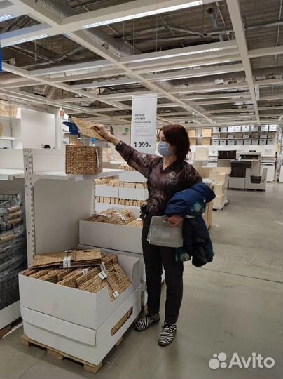 Кухонные приборы. Икеа. Сокол67. Доставка.Европа