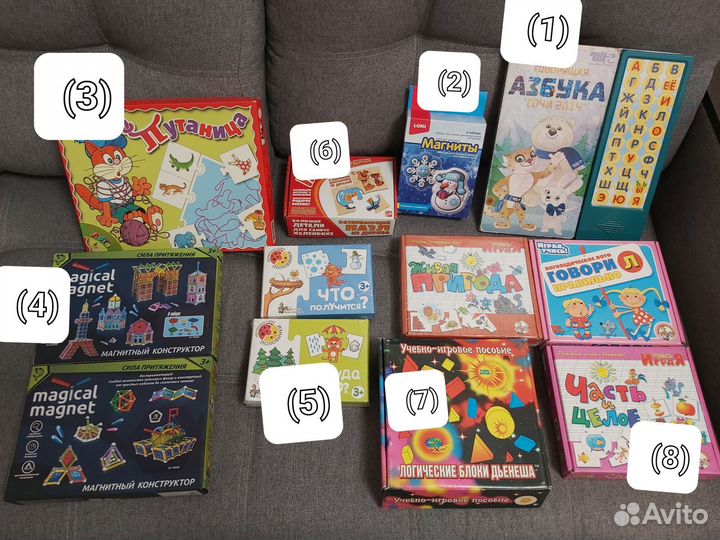 Развивающие игры (Азбука, головоломки, трафареты)