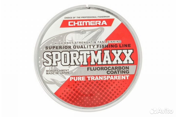 Леска chimera sportmaxx Fluorocarbon coating pur