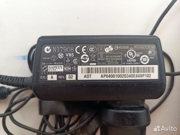 Netbook aspire one