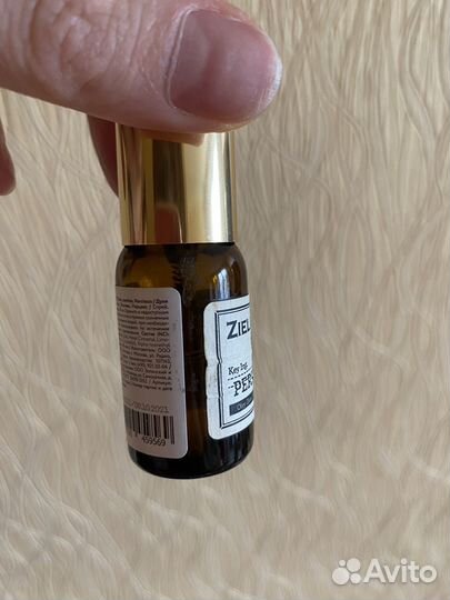 Духи женские zielinski&rozen