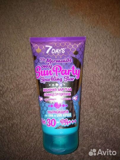 Солнцезащитное молочко