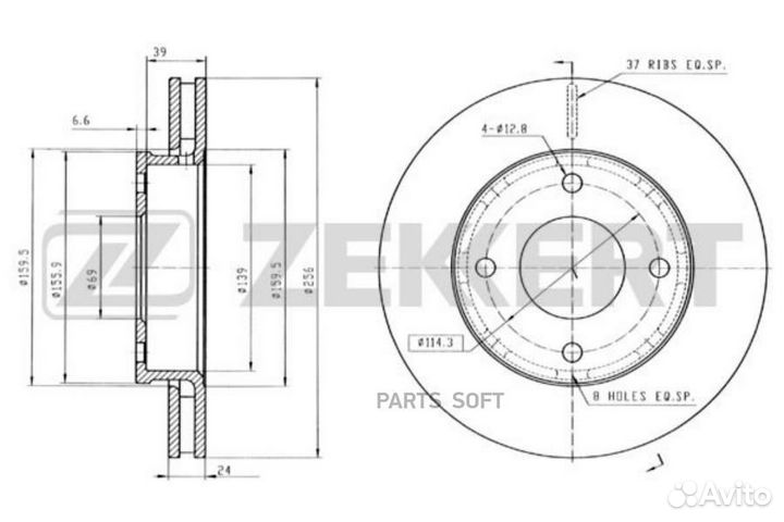 Zekkert BS-5407 Диск торм. перед. Mitsubishi Colt