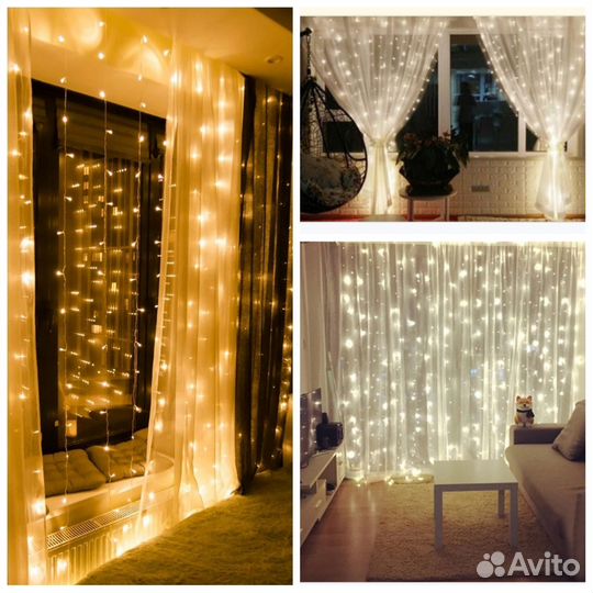 Гирлянда Штора