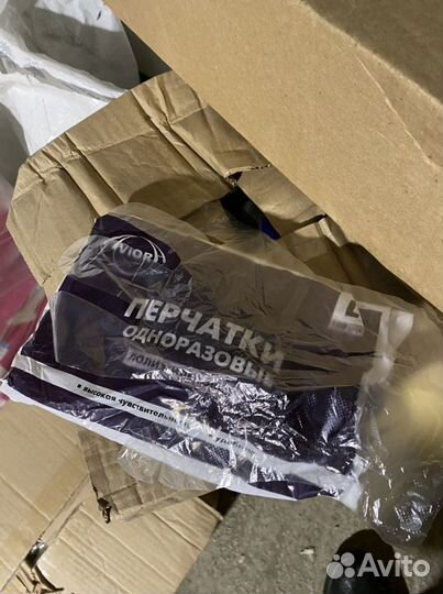 Перчатки одноразовые полиэтиленовые 100шт/упак,L