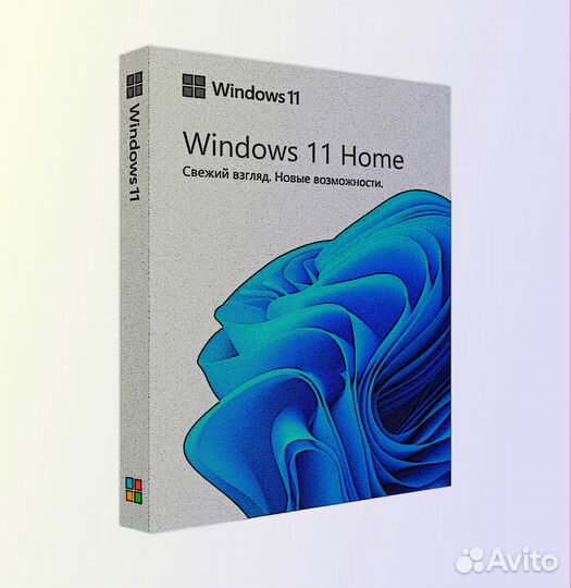 Оригинальный ключ активации Windows 10 Home, лицен