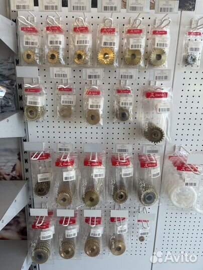 Запчасть к садовой технике